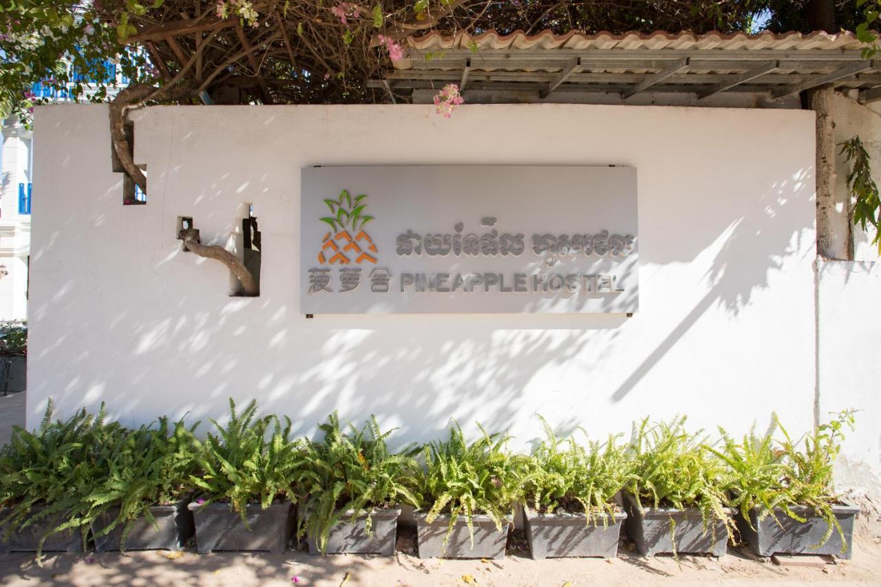 Pineapple Hostel Ciudad de Siem Riep Exterior foto